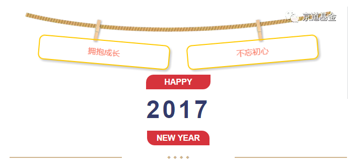 1483162438408027.png 10.png