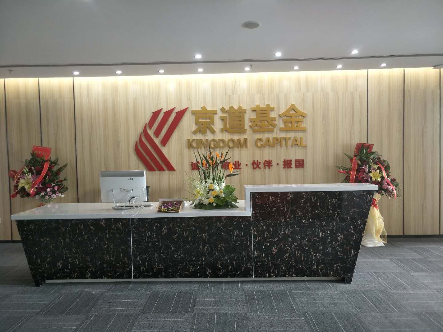 1545877219472946.jpg