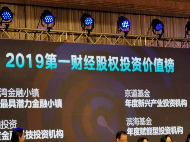 1568271683528054.jpg 微信图片_20190909092654.jpg