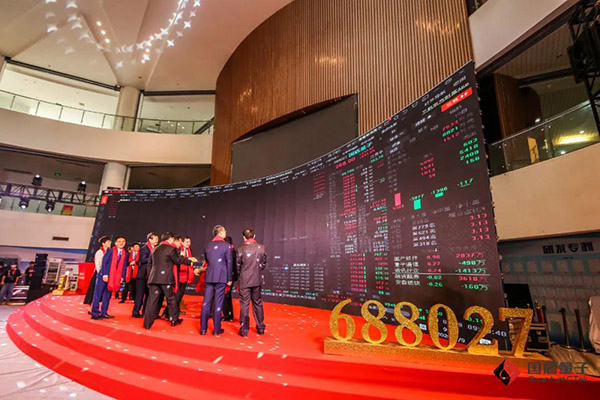 1596183793755712.jpg 微信图片_20200710101304.jpg