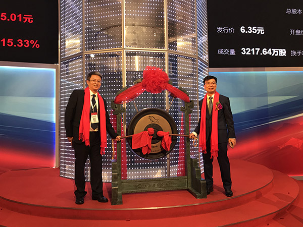1596184499265287.jpg 微信图片600.jpg