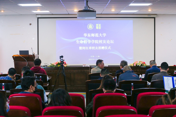 1669695441799995.jpg 仪式图片600.jpg