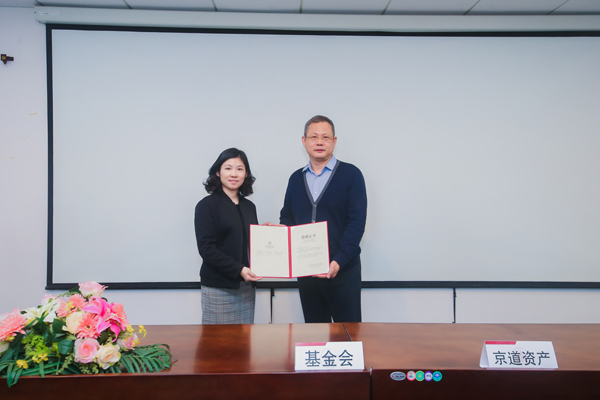 1669695548835787.jpg 证书600.jpg