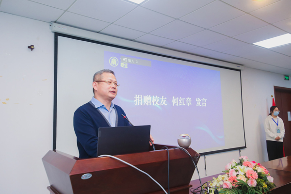 1669695604484574.jpg 发言600.jpg