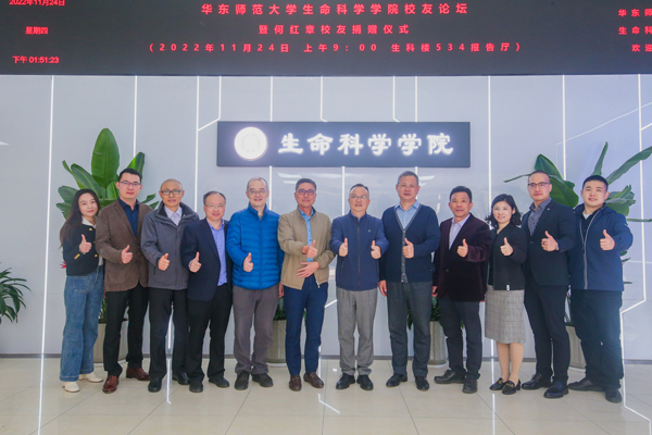 1669695650814007.jpg 合影600.jpg