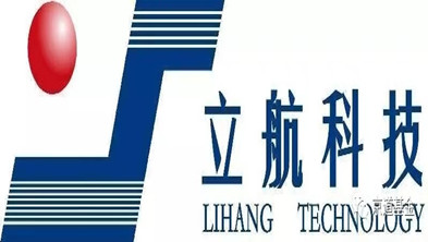 成都立航科技完成1.5亿元融资 成都京道基金继续助力军民融合产业发展