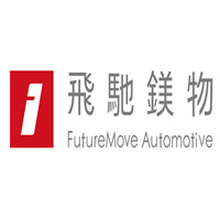 飞驰镁物（北京）信息服务有限公司成立是一家专注于提供汽车互联网领域业务运营服务与信息化解决方案的高科技企业